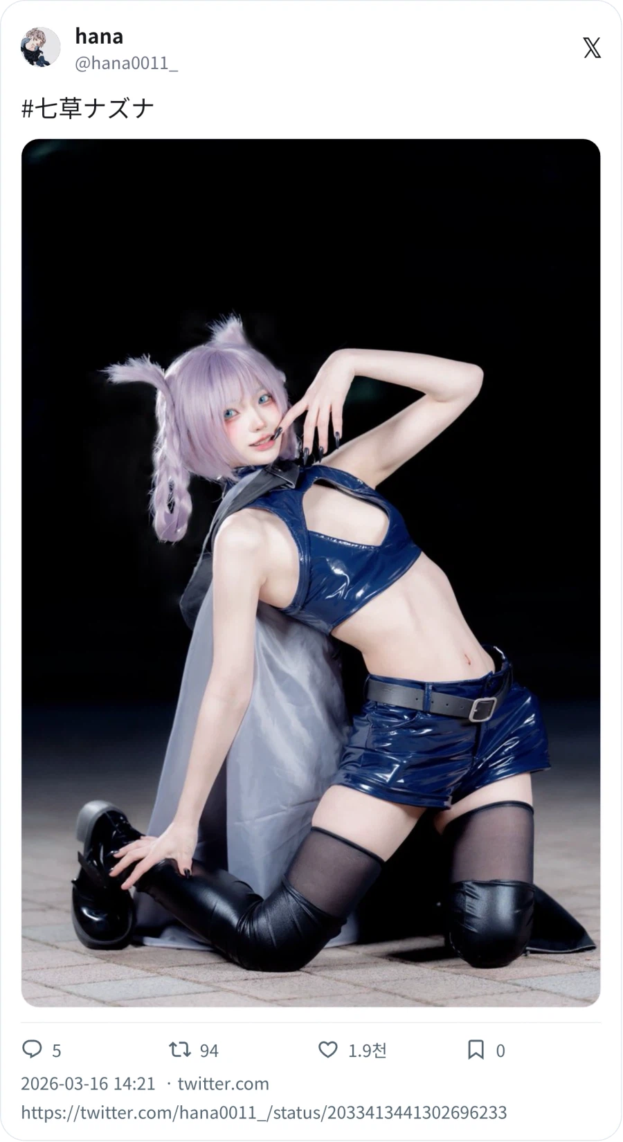 슬랜더 코스프레_8.webp