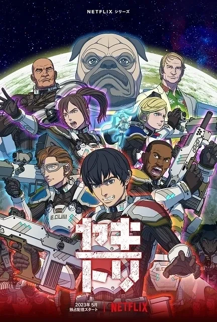 좋아하는 작품 애니화 될때마다 기분이 복잡해질때_1.webp