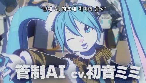 좋아하는 작품 애니화 될때마다 기분이 복잡해질때_2.webp