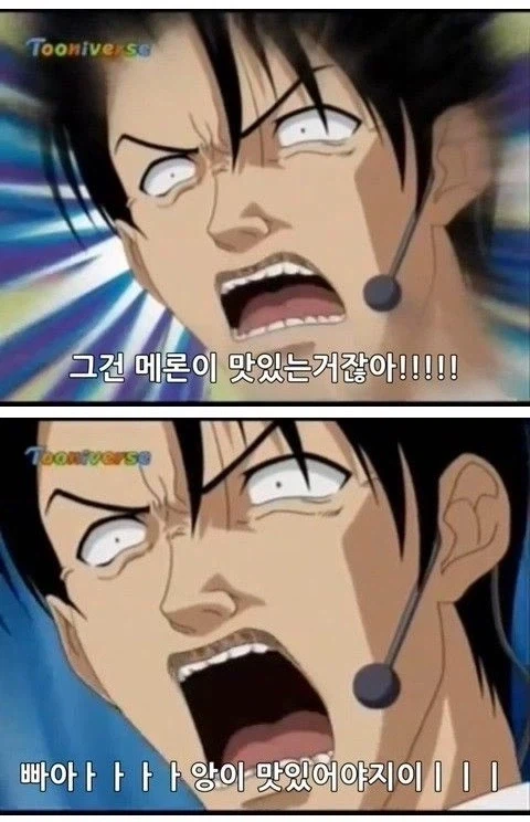 그렇지. 의상의 수위가 높아서 코스프레 하기 힘들 수있지_2.webp