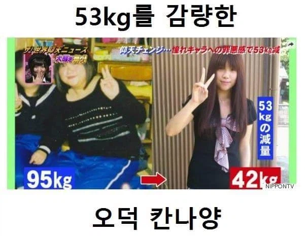 오덕 마인드가 자신과 가족에게 도움이 된 케이스.JPG_1.webp