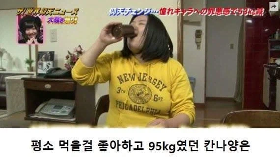 오덕 마인드가 자신과 가족에게 도움이 된 케이스.JPG_2.webp