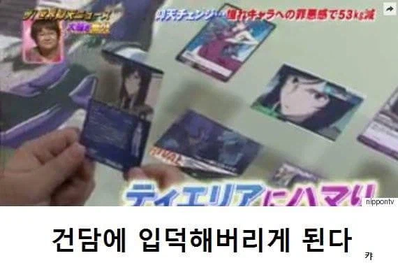 오덕 마인드가 자신과 가족에게 도움이 된 케이스.JPG_4.webp