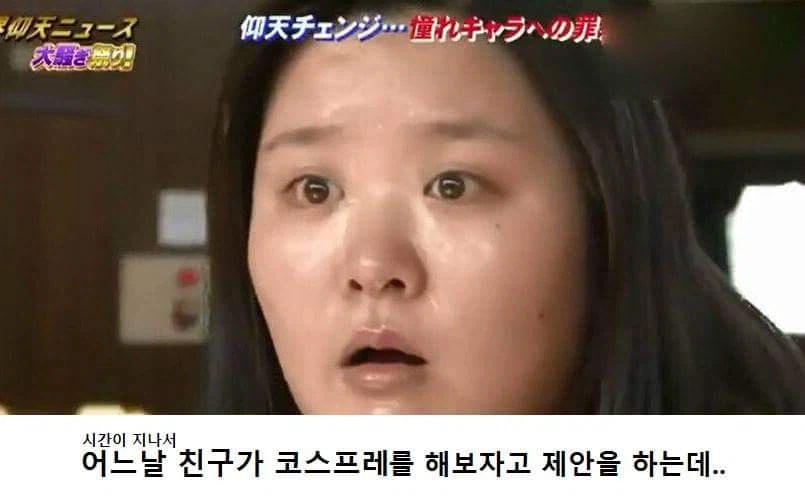 오덕 마인드가 자신과 가족에게 도움이 된 케이스.JPG_5.webp