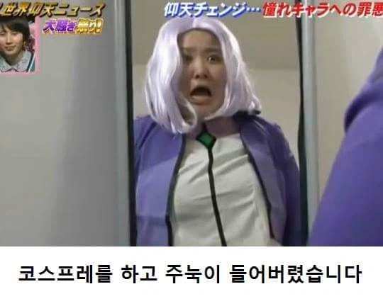 오덕 마인드가 자신과 가족에게 도움이 된 케이스.JPG_6.webp