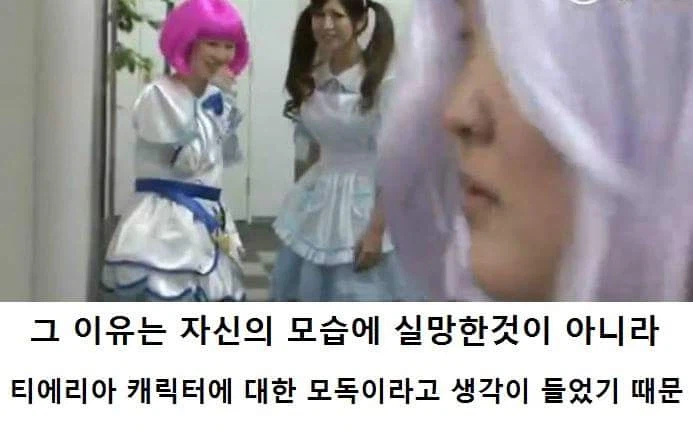 오덕 마인드가 자신과 가족에게 도움이 된 케이스.JPG_7.webp