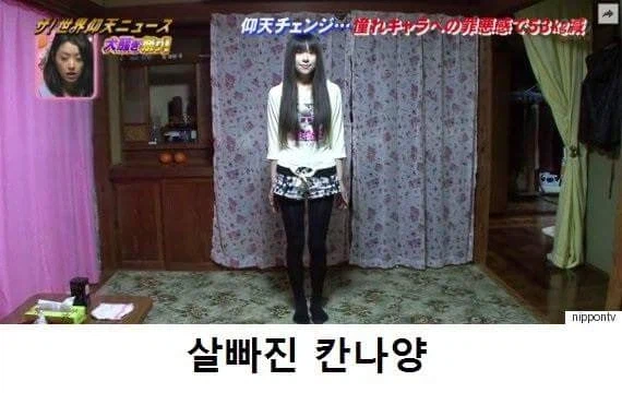 오덕 마인드가 자신과 가족에게 도움이 된 케이스.JPG_14.webp