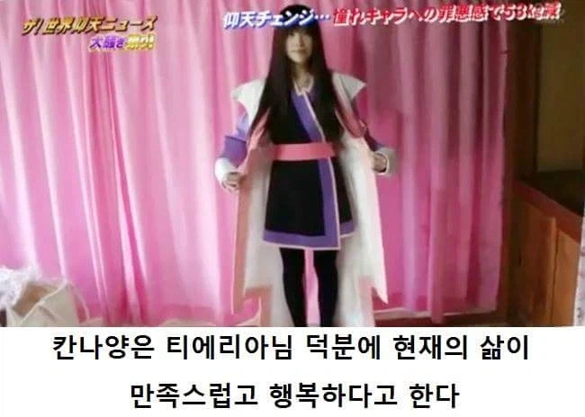 오덕 마인드가 자신과 가족에게 도움이 된 케이스.JPG_15.webp