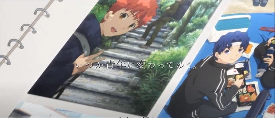 페이트)신지가 시로와 친구 맺은 거는 본편 4년전_1.webp