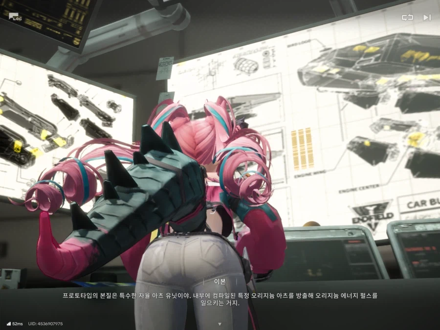 근데 이본은 미친게 맞음_3.webp