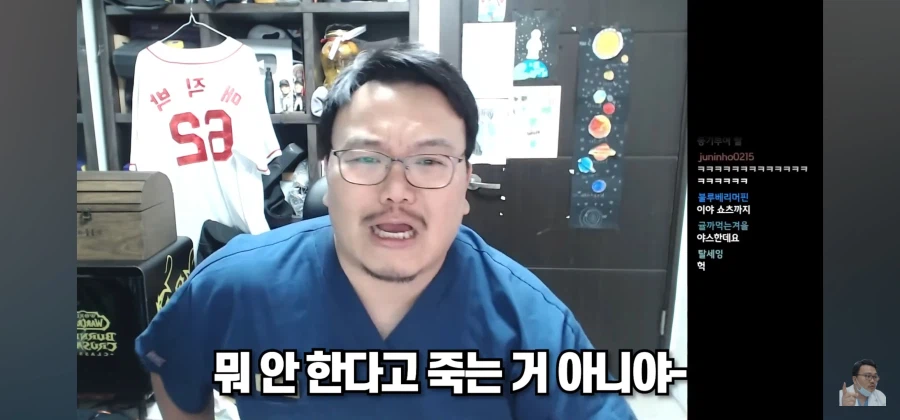 대체 양치질을 뭐하러 하냐_3.webp