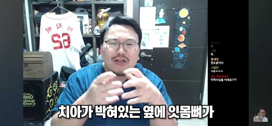 대체 양치질을 뭐하러 하냐_6.webp