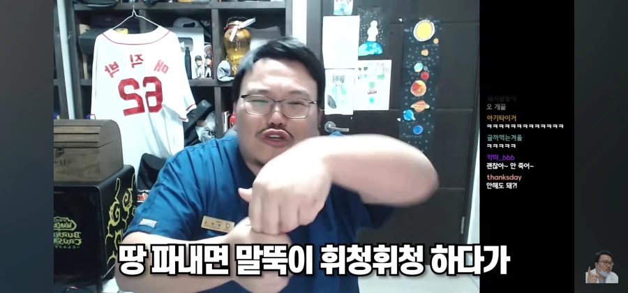 대체 양치질을 뭐하러 하냐_8.webp