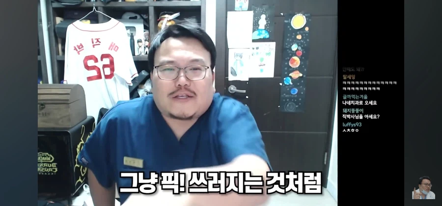 대체 양치질을 뭐하러 하냐_9.webp