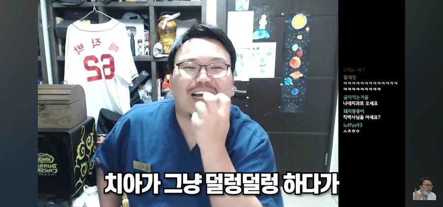 대체 양치질을 뭐하러 하냐_10.webp