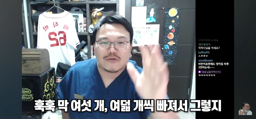 대체 양치질을 뭐하러 하냐_11.webp