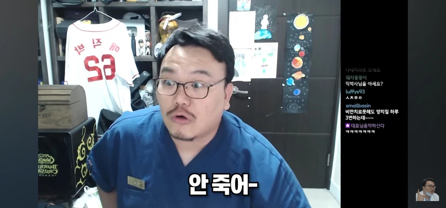 대체 양치질을 뭐하러 하냐_12.webp