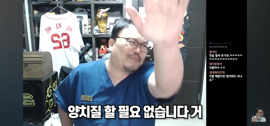 대체 양치질을 뭐하러 하냐_13.webp