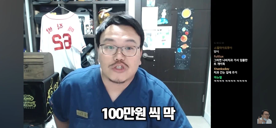 대체 양치질을 뭐하러 하냐_17.webp