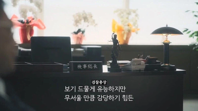 27년째 방영중인 일본 수사드라마 주인공 취급_1.webp