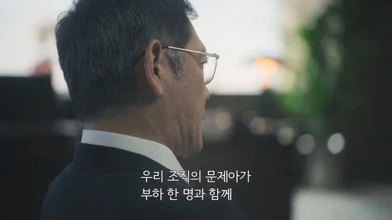 27년째 방영중인 일본 수사드라마 주인공 취급_2.webp