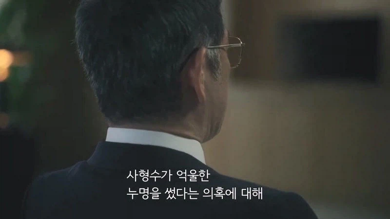 27년째 방영중인 일본 수사드라마 주인공 취급_3.webp