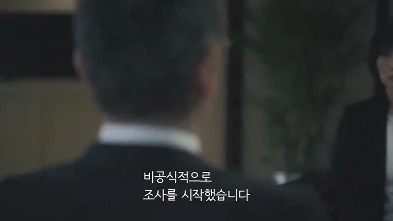 27년째 방영중인 일본 수사드라마 주인공 취급_4.webp