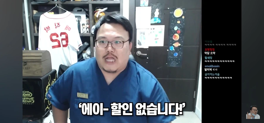 대체 양치질을 뭐하러 하냐_21.webp