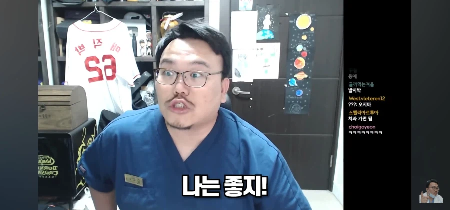 대체 양치질을 뭐하러 하냐_23.webp