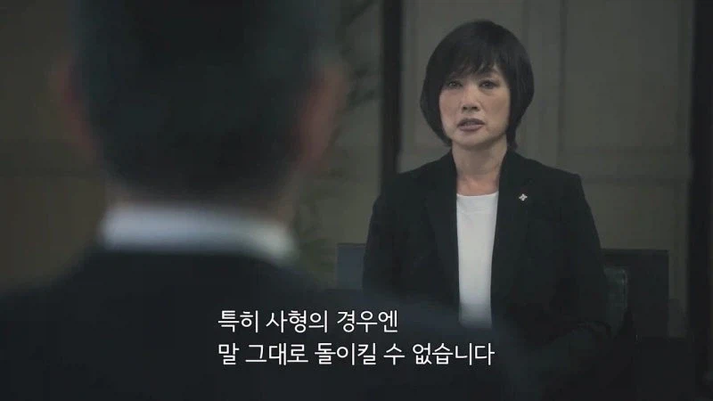 27년째 방영중인 일본 수사드라마 주인공 취급_9.webp