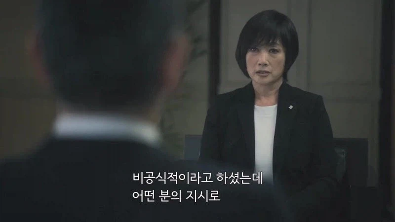 27년째 방영중인 일본 수사드라마 주인공 취급_10.webp