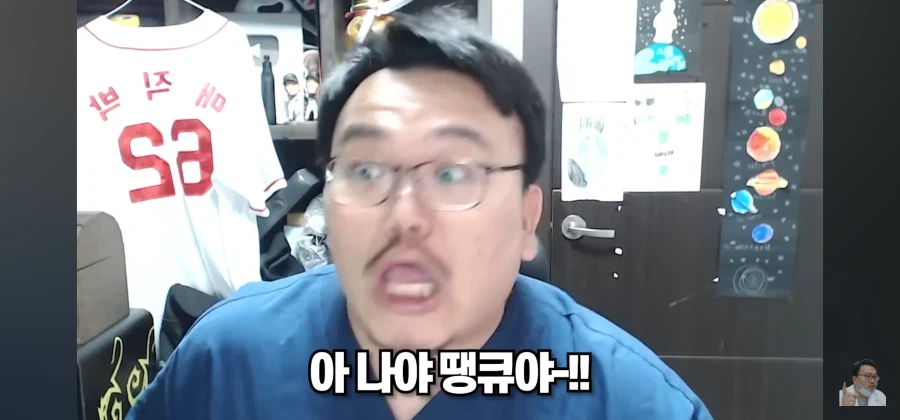 대체 양치질을 뭐하러 하냐_24.webp