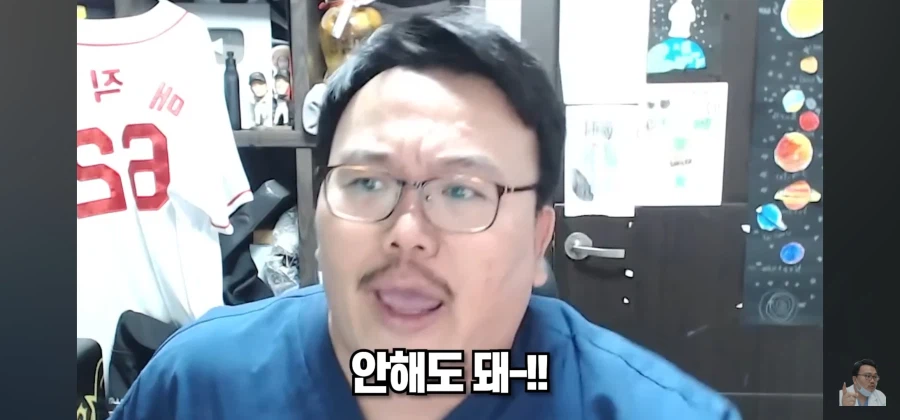 대체 양치질을 뭐하러 하냐_25.webp