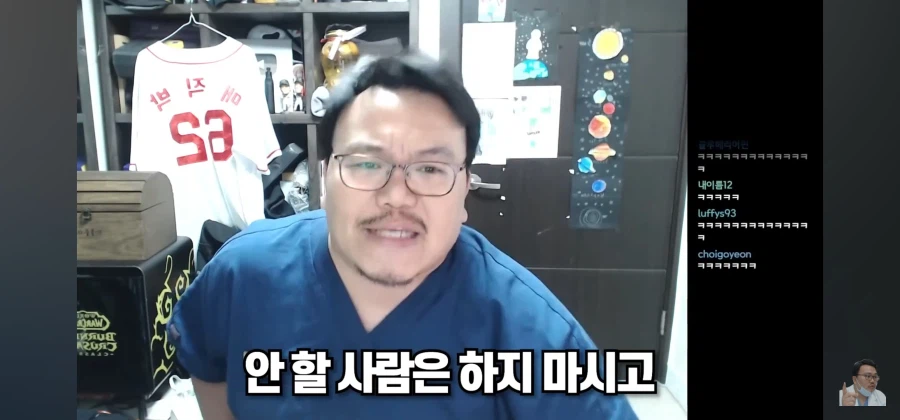 대체 양치질을 뭐하러 하냐_26.webp