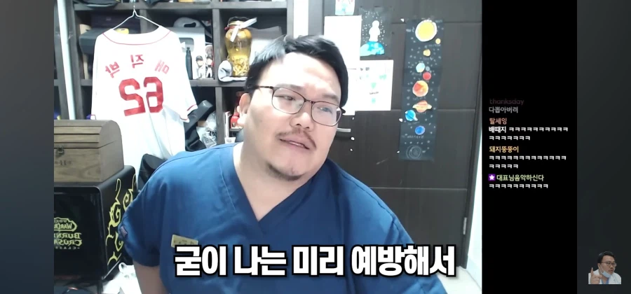 대체 양치질을 뭐하러 하냐_27.webp