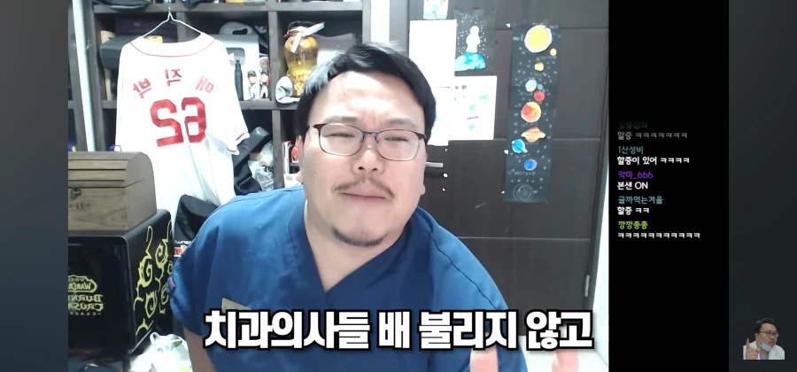 대체 양치질을 뭐하러 하냐_28.webp