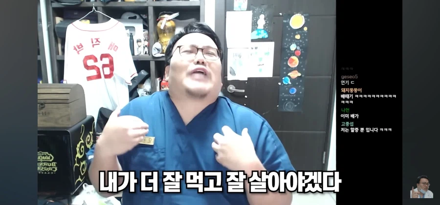 대체 양치질을 뭐하러 하냐_29.webp