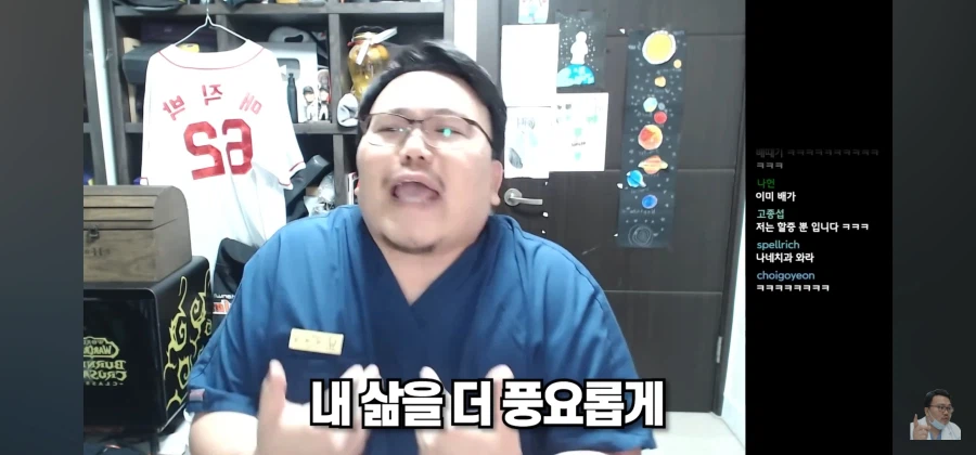 대체 양치질을 뭐하러 하냐_30.webp