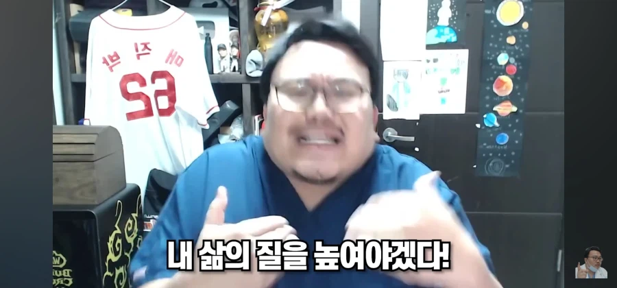 대체 양치질을 뭐하러 하냐_31.webp