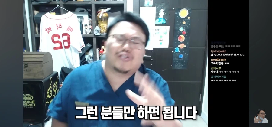 대체 양치질을 뭐하러 하냐_32.webp