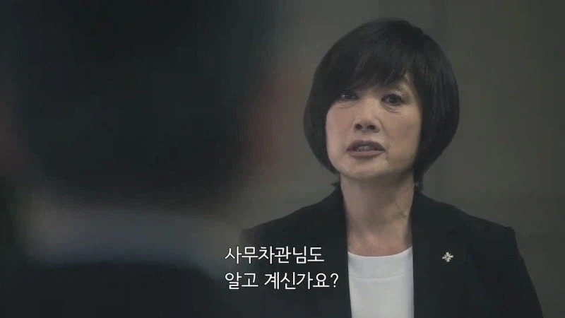 27년째 방영중인 일본 수사드라마 주인공 취급_19.webp