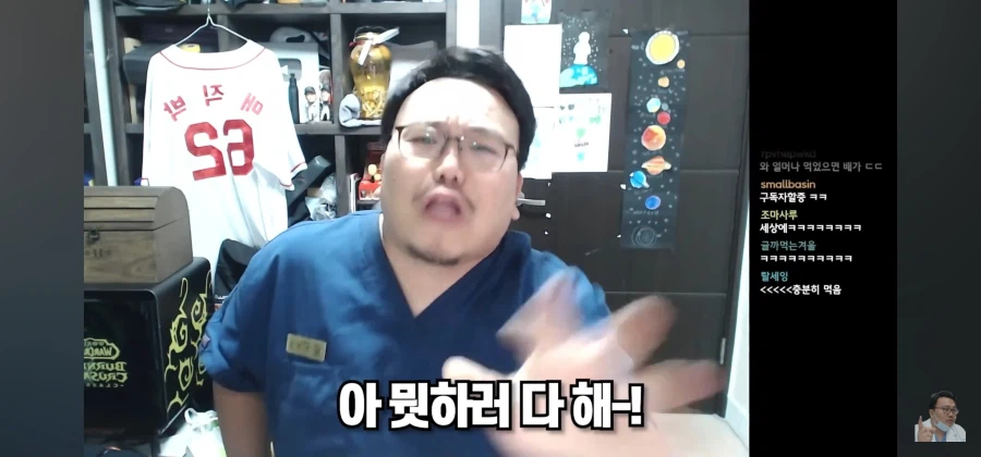 대체 양치질을 뭐하러 하냐_33.webp