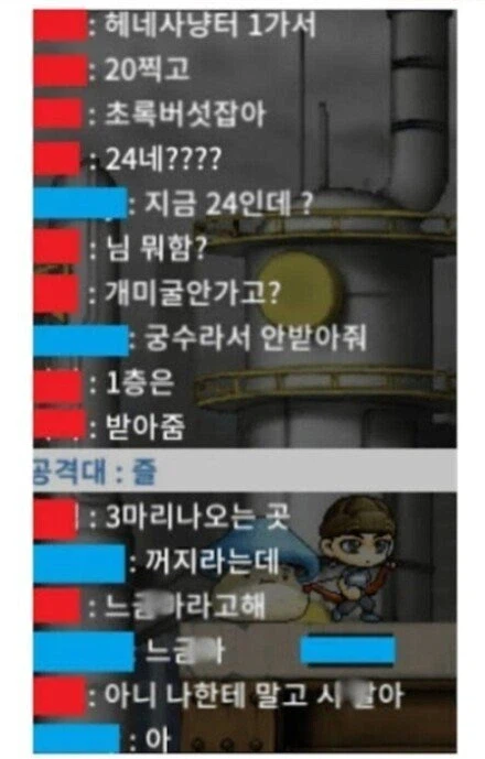 느금마!_1.webp