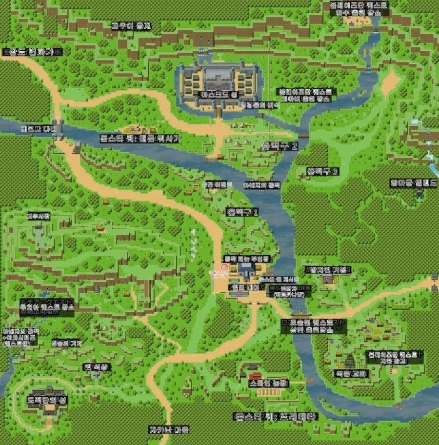 야겜계의 스카이림 이라고 불리는 어느 한 쯔꾸르 게임_1.webp