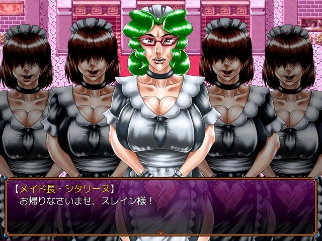 야겜계의 스카이림 이라고 불리는 어느 한 쯔꾸르 게임_3.webp