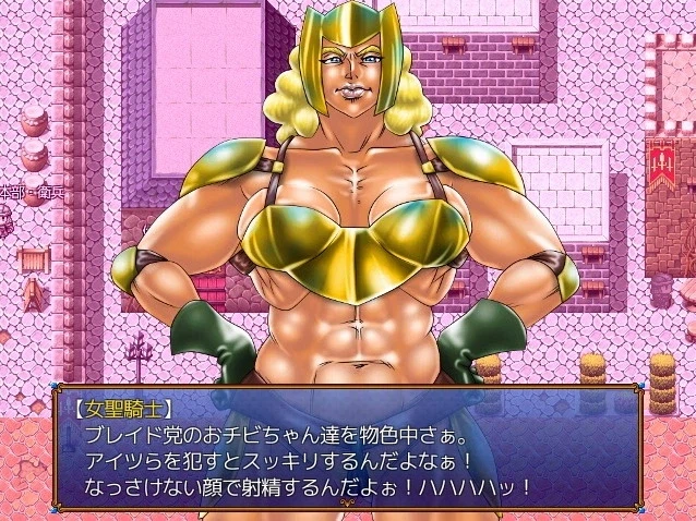 야겜계의 스카이림 이라고 불리는 어느 한 쯔꾸르 게임_9.webp