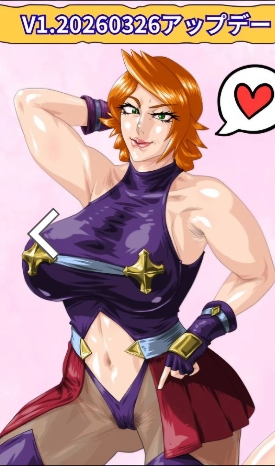 야겜계의 스카이림 이라고 불리는 어느 한 쯔꾸르 게임_11.webp