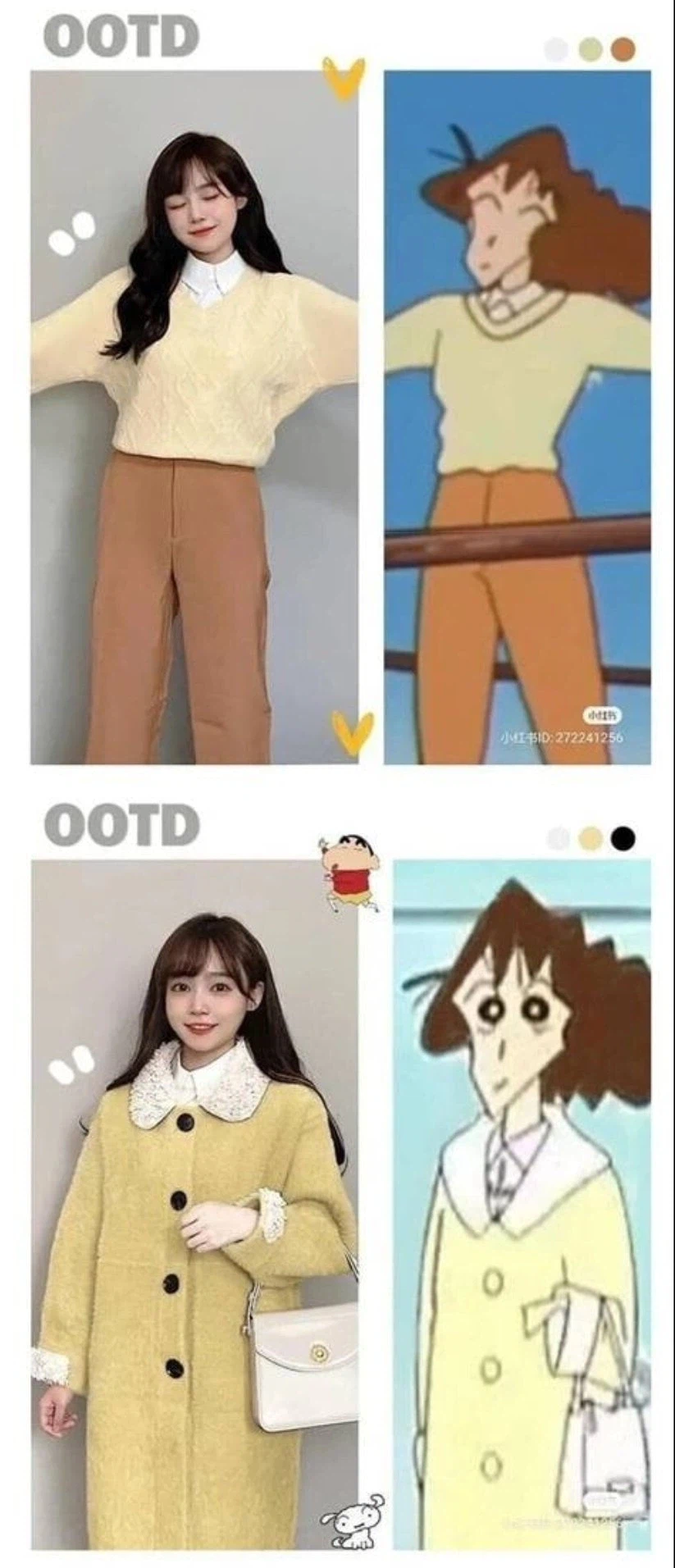 인싸처럼 입고 싶다면 애니캐릭터를 따라해라_3.webp