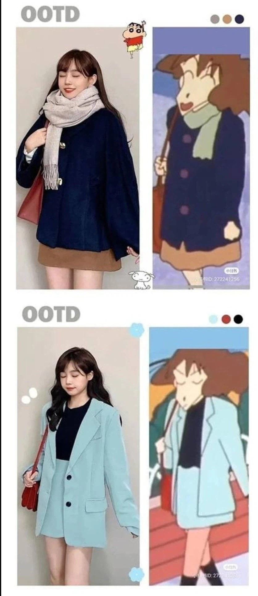 인싸처럼 입고 싶다면 애니캐릭터를 따라해라_1.webp