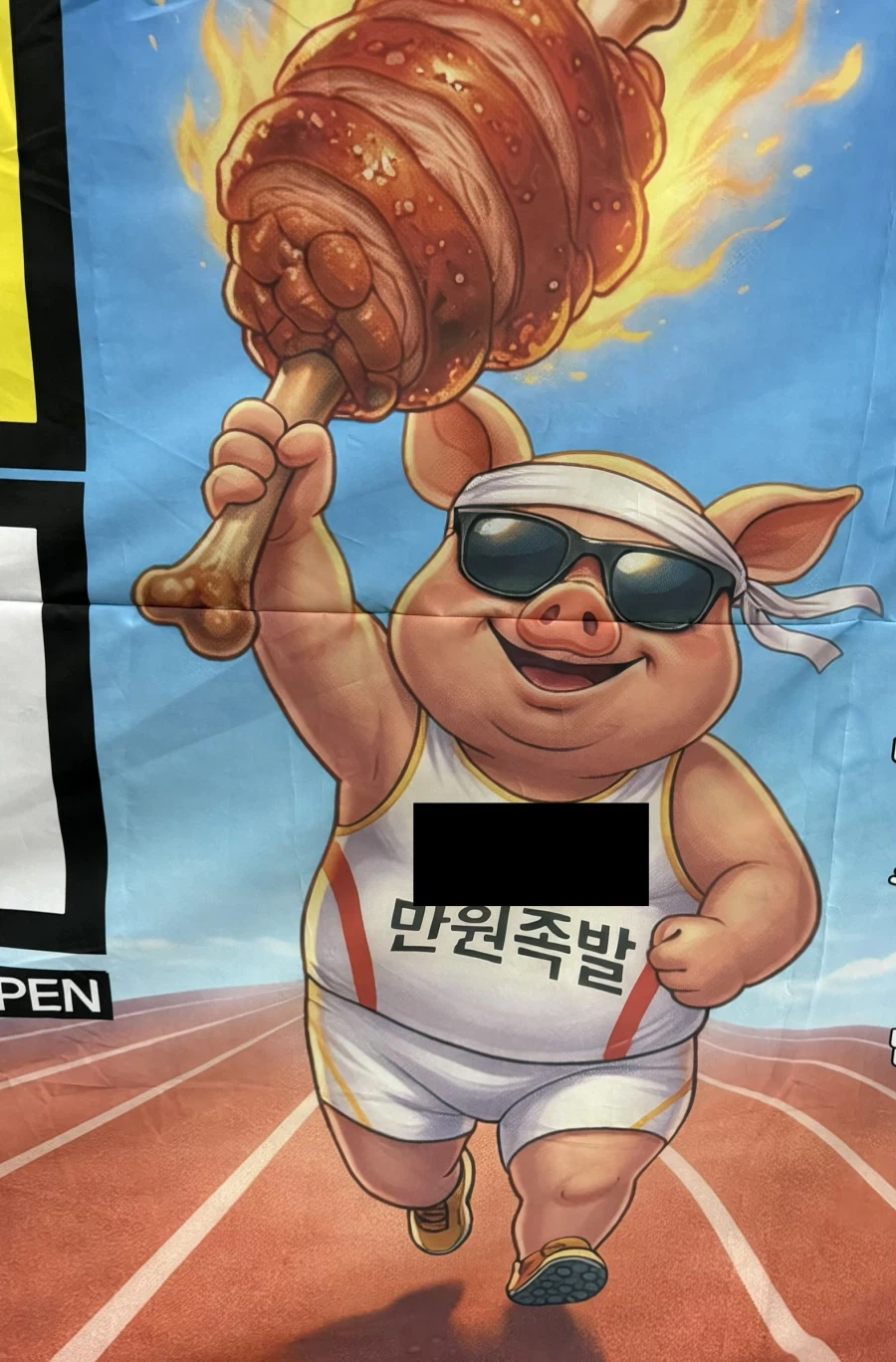 ai가 만든 끔찍한 광고_1.webp